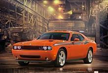 2009 Dodge Challenger R/T Classic in Hemi Orange.